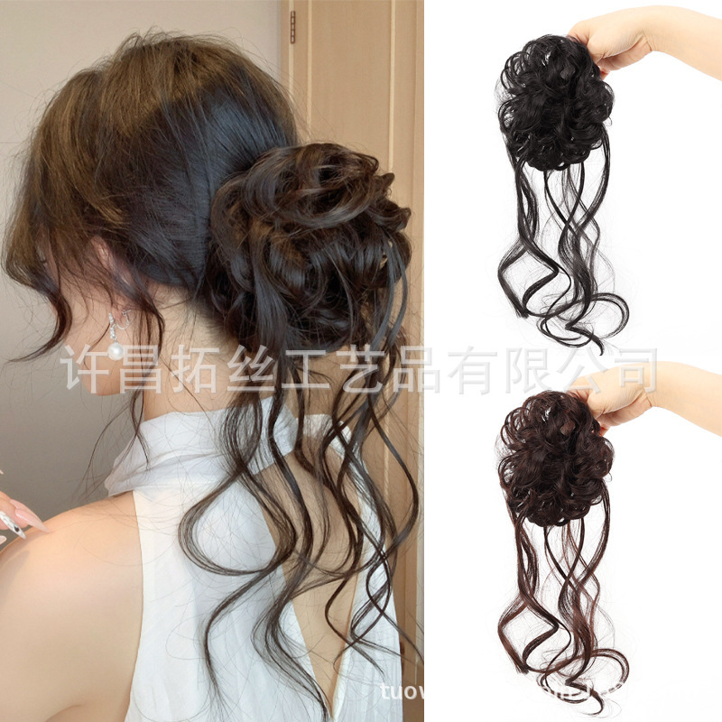 European and American Cross-Border Fashion Wig Bun for Women, Long Messy Curly Hair Ring, Women's Updo Hair Bun, Curly Hair Wrap Hair Ring