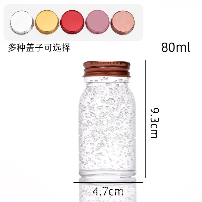 即食燕窝瓶耐高温玻璃瓶可炖煮鲜炖燕窝分装瓶花胶鱼胶雪蛤玻璃瓶|undefined