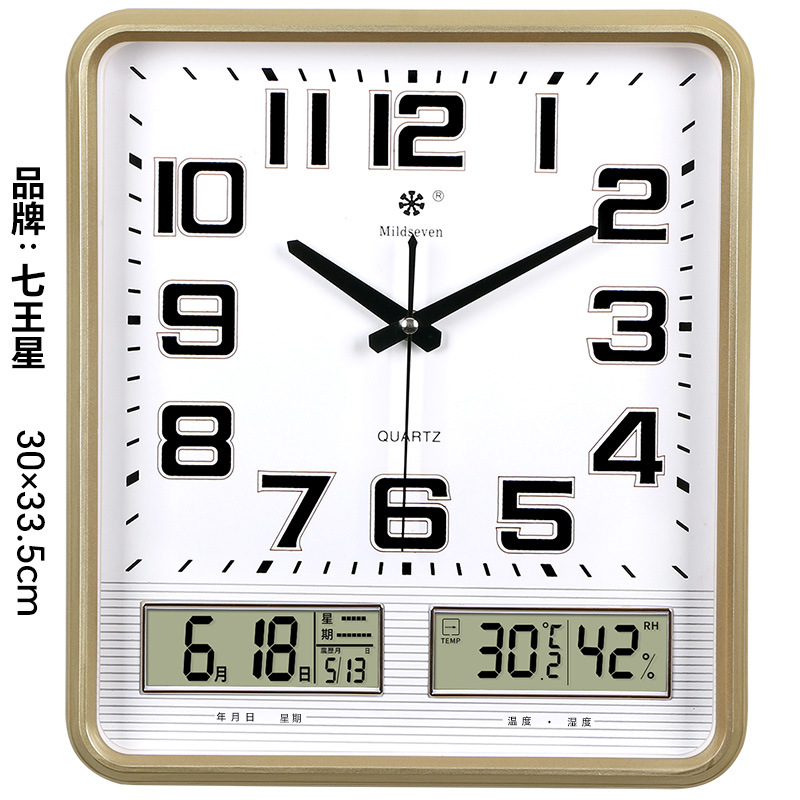 Square double calendar temperature and humidity champagne color length 30 height 33cm