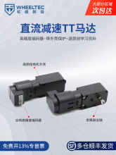 Ʒ|TTR_ֱp늙C߾Ⱦa⚤oݔS