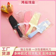 ���l�������յ����е�һ��������ĥɰ��X��һ�wʽ�������b���P��