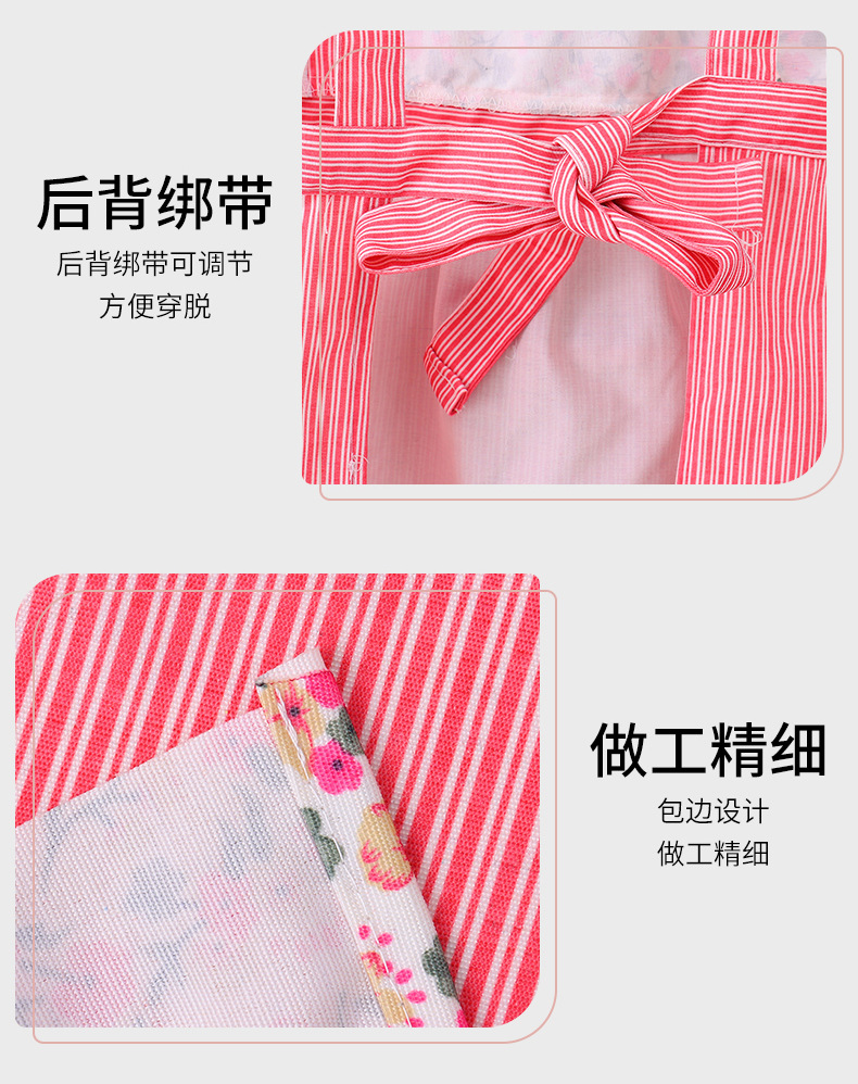 3H肩带碎花围裙详情_09.jpg
