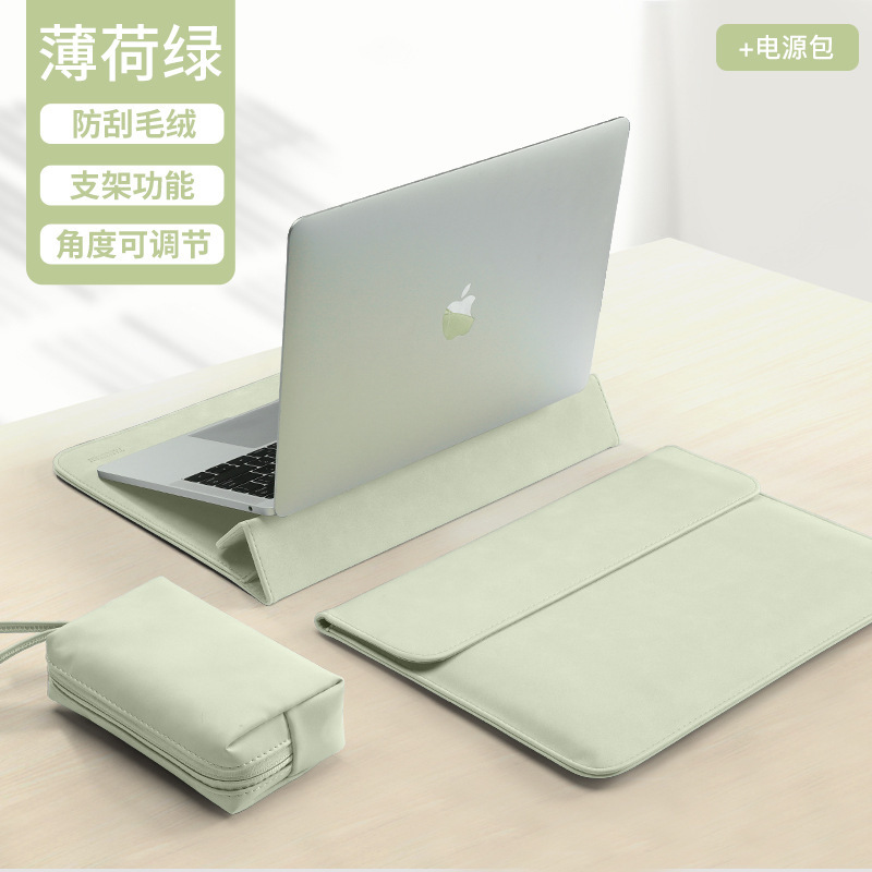 ラップトップスリーブホルダー Lenovo Xiaoxin air 14inch Apple macbook13.3 Huawei 女性に適しています|undefined