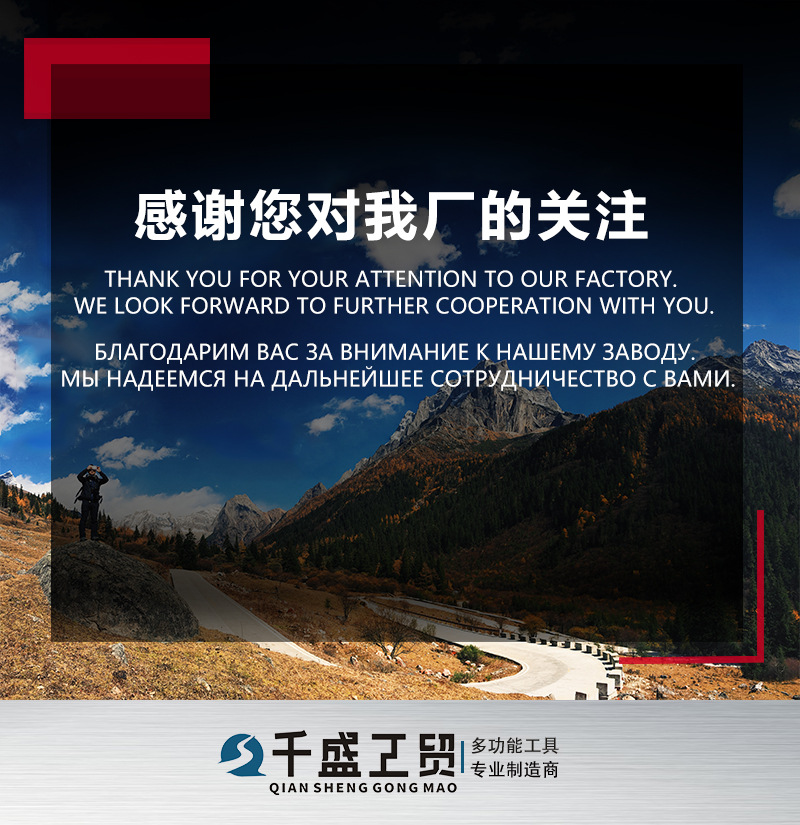 O1CN01sn0vju2BitIGrjHk3_!!2217267158373-0-cib.jpg?__r__=1740737260516