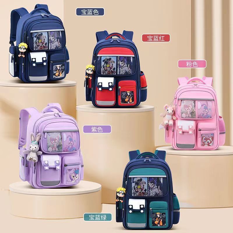 Mochila escolar para niños, niñas, estudiantes de primaria, niñas, perros, yu Gui, 136 grados, espalda, hombros lindos