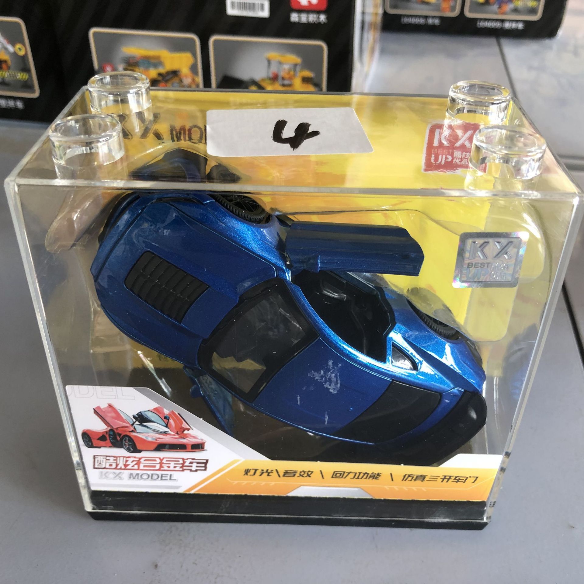 (2개) 쿨 합금 시뮬레이션 음향 효과 라이트 백 포스 럭셔리카 로고 자동차 장난감 자동차 모델 어린이 소년과 소녀 선물