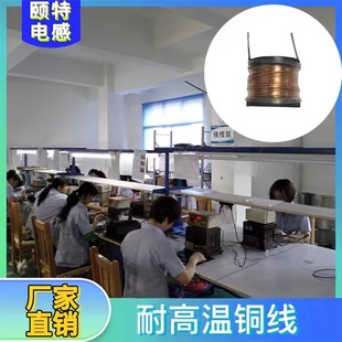 �U��EDIP2020���l���þ�Ȧ늸� �m���R�_�o���Α�C���I늙C����