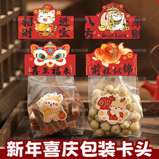 ����ϲ�c���b���^���նY���ڿ��^�tɫϵ�и��c���ϴ���b��^