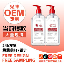 �羳�R�������������SE���w����Һ �����̝���������o��˪���w��