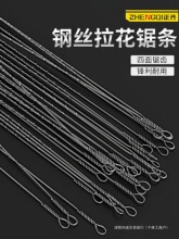 ����䏗lľ�����X���þ�䏗ldiyͨ��С�������и�z300mm䓾�