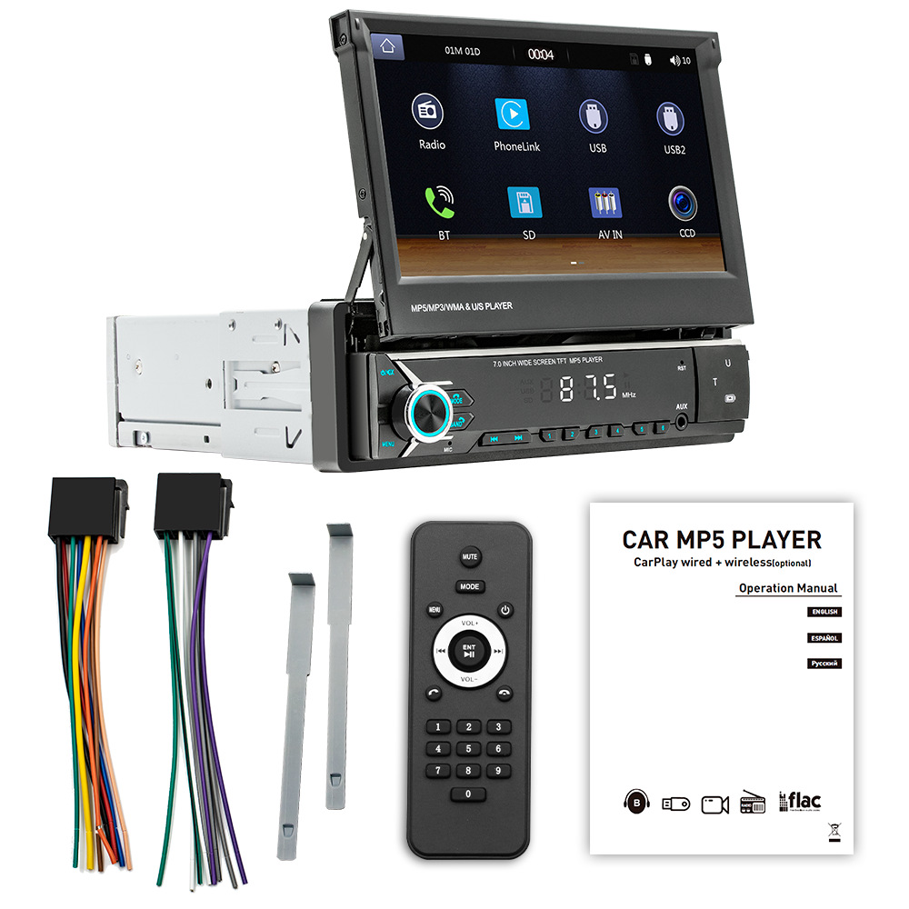 Pantalla retráctil manual de 7 pulgadas montada en MP5 inteligente montada en automóviles Bluetooth HD imagen de marcha atrás máquina de navegación del vehículo