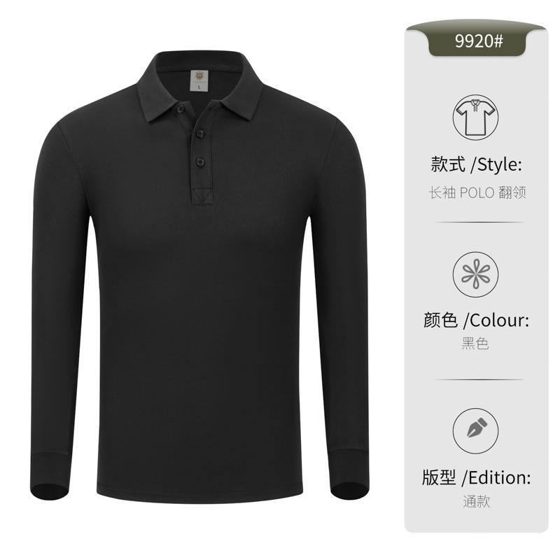 Nuevas camisetas de polo de manga larga personalizadas logotipo impreso ropa de trabajo camisetas culturales camisetas de collar de padres e hijos ropa de trabajo primavera y otoño personalizada