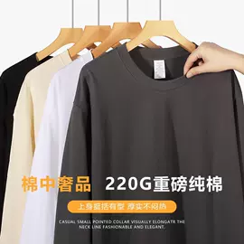 男Polo衫;男式T恤;男式休闲马甲