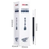 20 pieces of ink blue pen refills [applicable to 33388 S08 and S01]