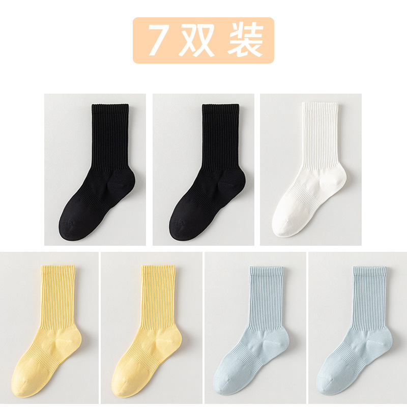 Calcetines de algodón de color sólido, calcetines de algodón resistentes a la bola, sin costuras, calcetines de embalaje independientes.