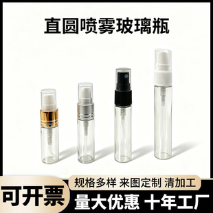 �F؛���l10mlֱ�A�������Fƿ16��늻��X�aˮ���F���b��ɰƿ�ɶ���