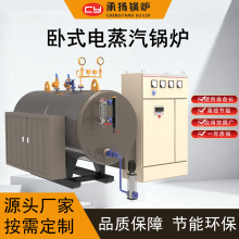 ȫ�Ԅ���ʽ�����偠t4000kg0.4tȼ�ͭh��늼ӟ��tԺ�WУ�w����