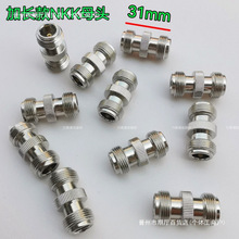 �pĸ�^ �p��^ NKK1/2�����D���^L16-50KK 1/2�p��^ �pĸ�B���^