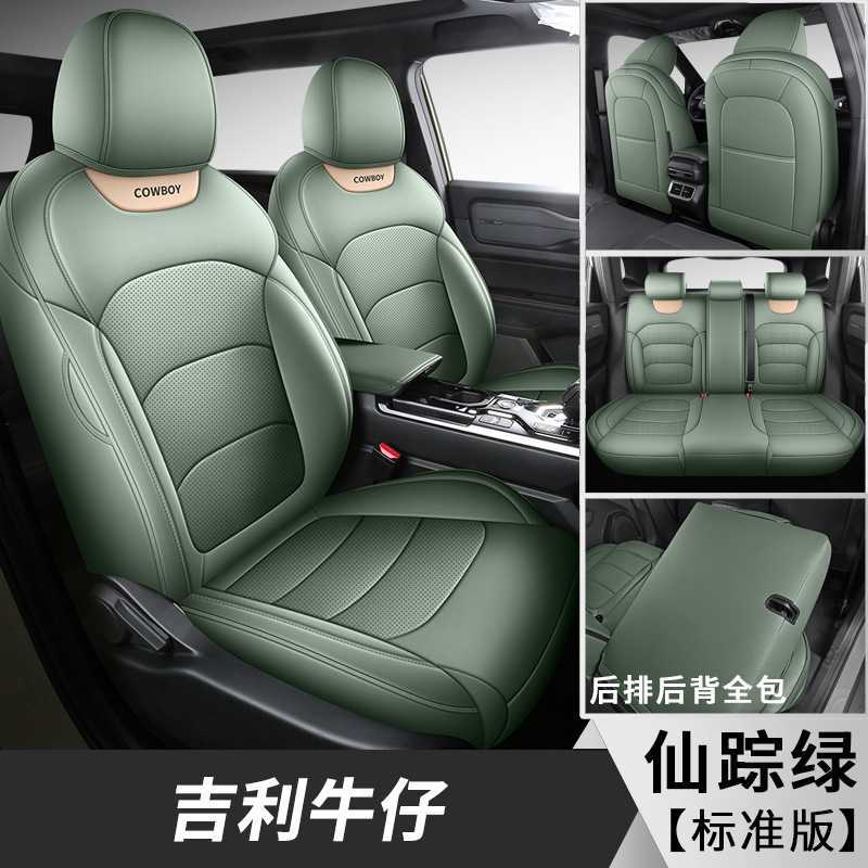 위저드 그린 [스탠다드 에디션]