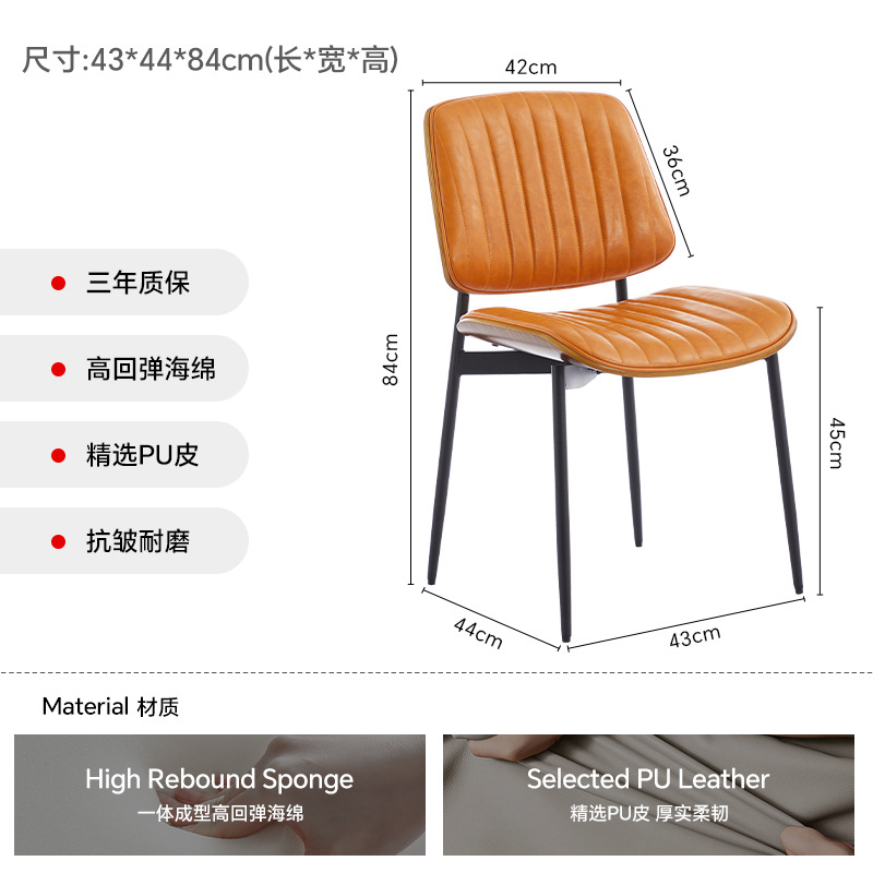 주황색