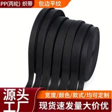 ���spp���]�����Ӻ���b�o�ϰ�߅��900D����ƽ�y��������S�����l