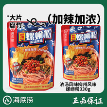 ���דƝ✫�Lζ������·�ۏV���خa�ݽz�ۜ��ϰ�������ʳҹ��