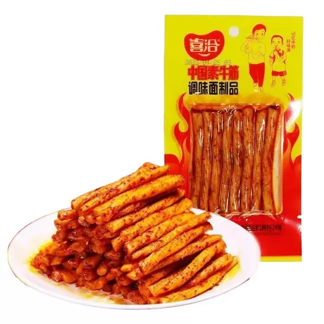 Xiqia classic vegetarian beef tendon 21g [60 packs]