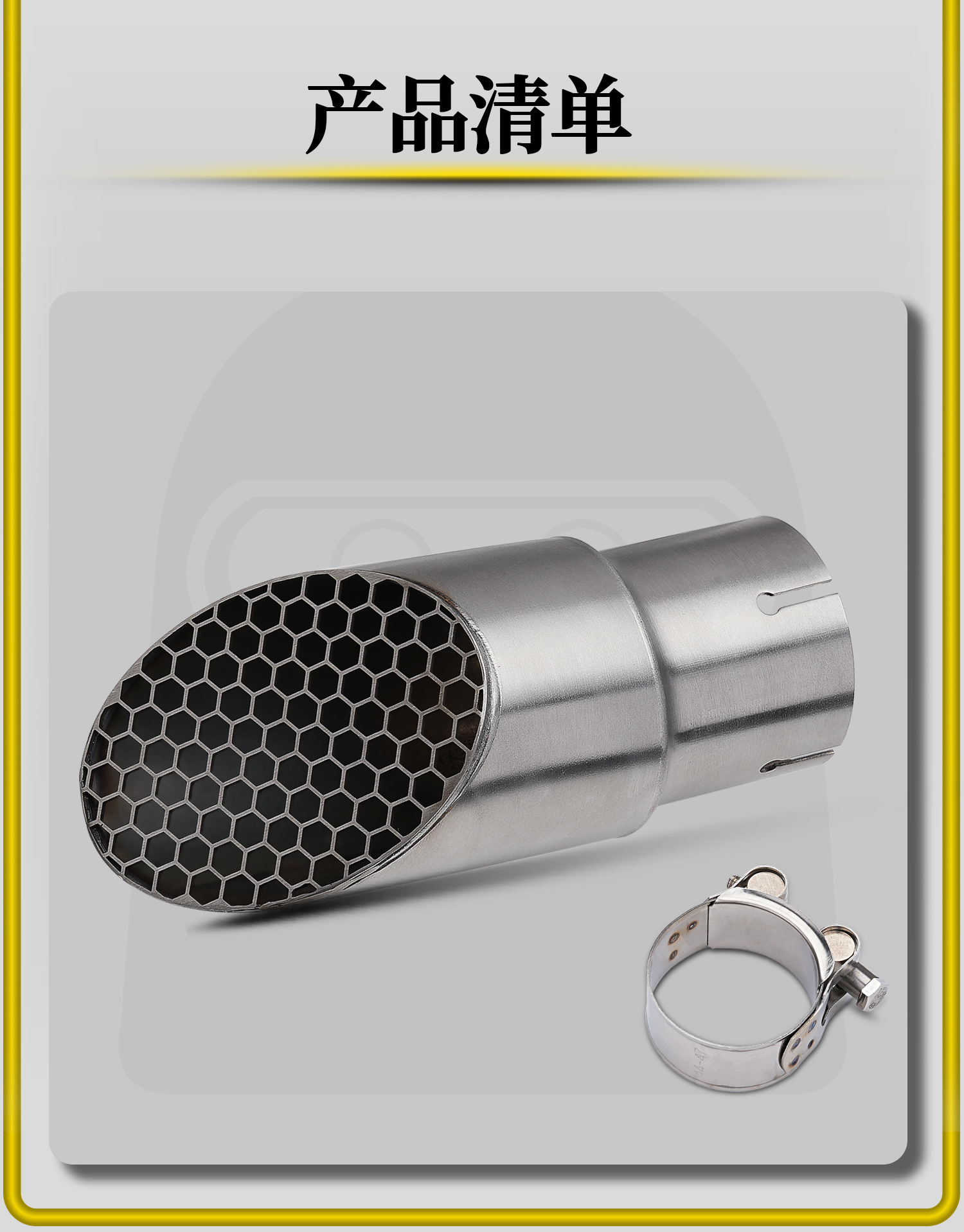 Modified Exhaust Pipe with Hidden Tailpipe for Triumph Speed400/Scrambler400X Motorcycles