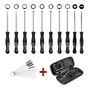 Suitable for carburetor adjustment screwdriver set of ten tools, carburetor repair tools