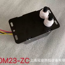 ԭ�b�F؛ONE׃�����߉���G10M23-ZC����N!