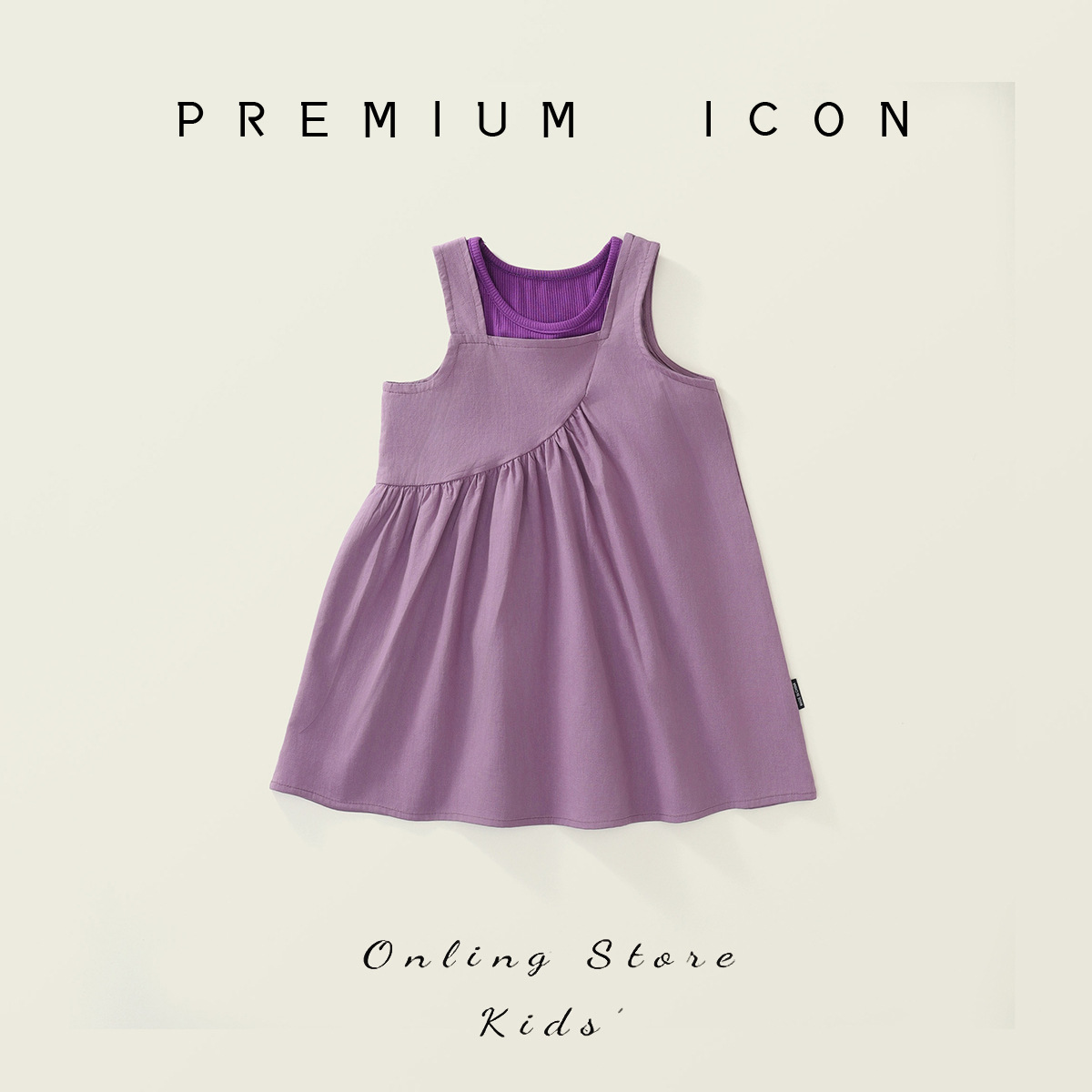 Big Sale Style Girls Purple Sleeveless Suspender Skirt 2025 Summer Kidsren's Korean Style Design Vest Two-Piece Set