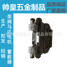 �Ì�JGHҺ���yDHG-04-3C2-W220/60늴�Һ�ط����yDHG-06-3C2-60
