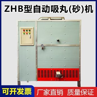 ZHB���Ԅ�����(ɰ)�C ��ɰ�C ����C ���Iȫ�Ԅ��������O��