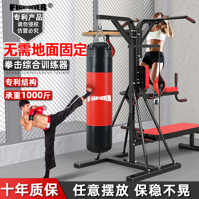 Fixed-free professional boxing sandbag sandbag rack hanging vertical Sanda Taekwondo Muay Thai gym commercial