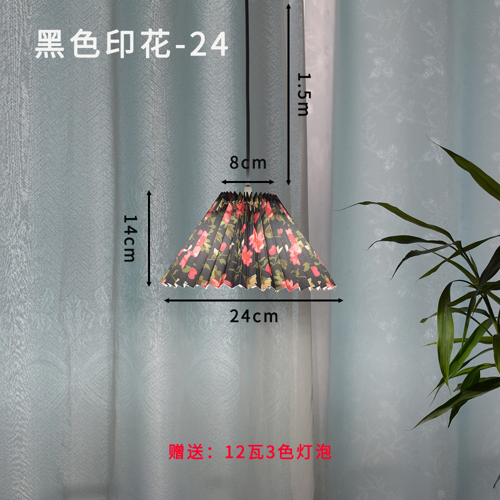 Sala de estar americana simple retro nórdico plisado cálido dormitorio comedor estudio mediados de la antigua Luz de lujo moderna araña