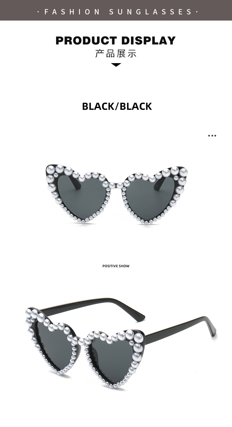 3D Pearl Sunglasses - Black Frame Black