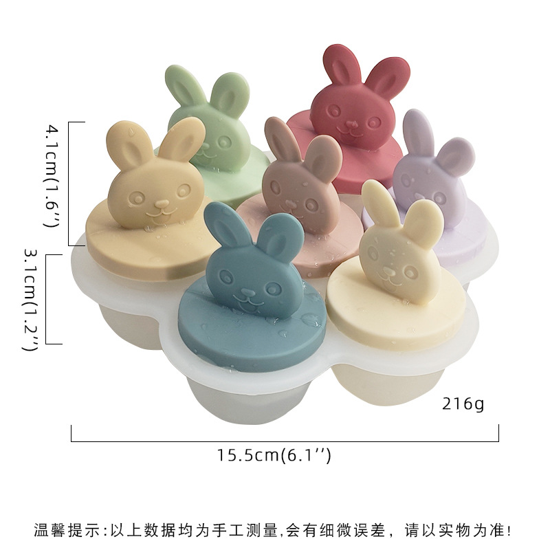 Ventas calientes de nuevos productos de silicona 7 agujeros caja de alimentos suplementarios de dibujos animados pequeña caja de pastel de silicona para bebés molde de hielo para bebés