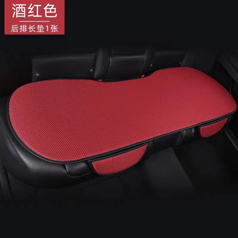 One-piece delivery strength factory Summer Ice Silk car cushion three-piece single piece breathable non-slip wear-resistant scratch-resistant
