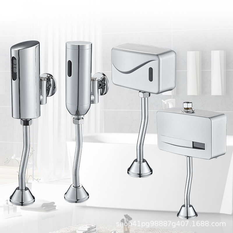 Accesorio de inductor de orina abierto, inductor de orina, válvula de descarga automática, bolsillo de orina, depósito de orina, enjuague infrarrojo