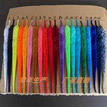 宠物猫狗玩具魔术毛毛虫海马无眼无线裸虫逗猫棒蜻蜓突突球尾巴