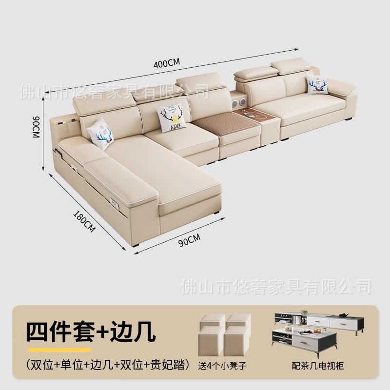 佛山ソファシンプルでモダンなリビングルームの組み合わせ大型多機能家具コーナーフェイバリーズ猫スクラッチファブリックソファ