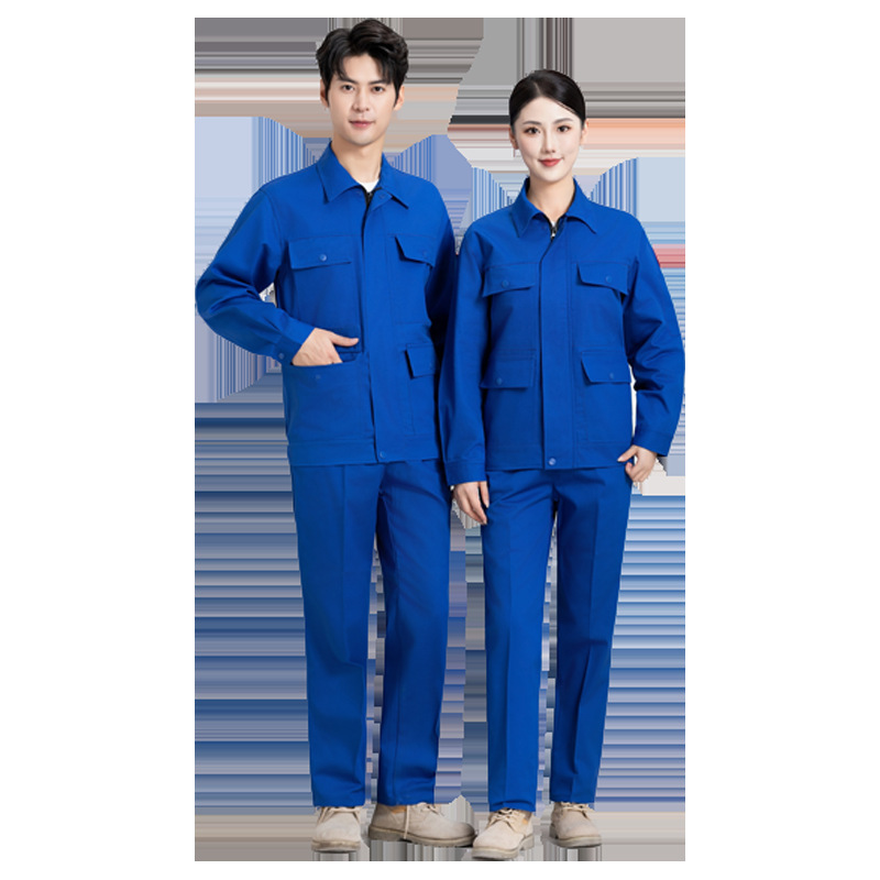纯棉防阻燃工作服套装定制纯色男加油站焊工车间工装春秋劳保工服|undefined