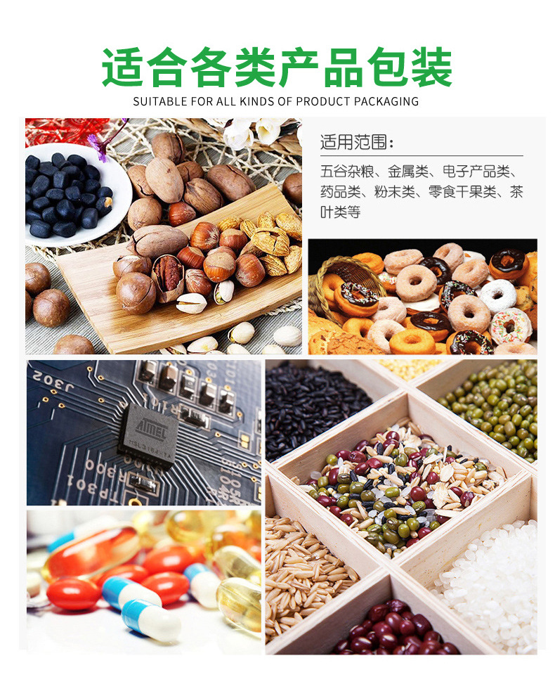Customized frosted stand-up bags for food, nuts, dried fruits, sealed packaging bags, sweet potato chips, snacks, thickened sealed bone bags pic 13
