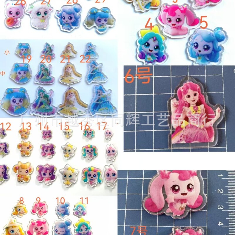 Cross-Border Wholesale Fifth Generation Cute No Hanging Hole Acrylic Sheet DIY Hole Shoe Flower Hairpin Badge