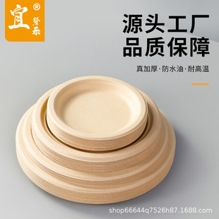 һ���ԲͱP�P������Ұ�ͼ��P�h���ɽ�������b�˟��������ΙE�A��