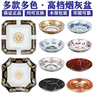 �Ƶ�����Ͱ�Ϸ��մ������؟���Ͱ����矟��ʯ���貣���蟟��̵Ͱ