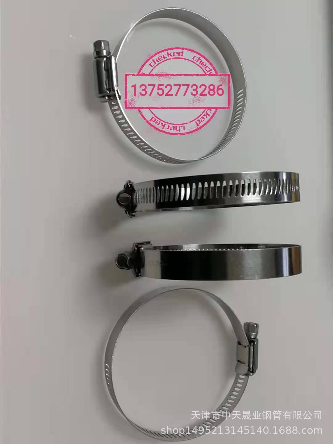生产批发汽车农机配件德式美式过桥式不锈钢喉箍管束单耳无极卡箍