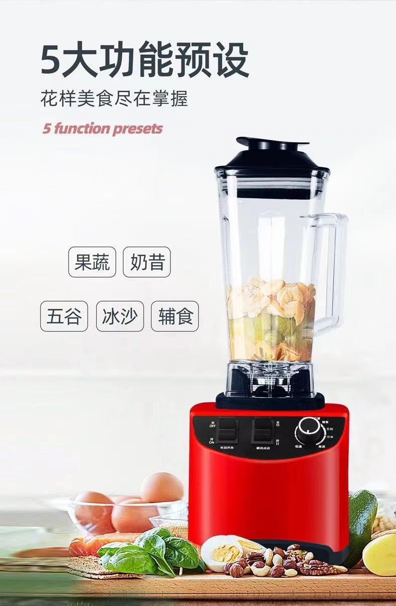 微信图片_20210706212020