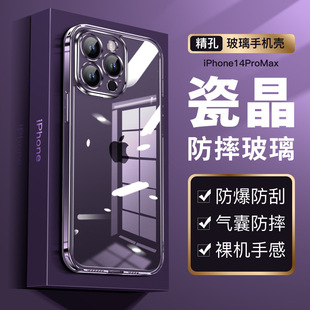 �ɾ�͸��䓻������m��iPhone17�֙C��ȫ�������O��16��ˤXr���o��