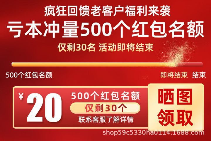 详情图02.jpg
